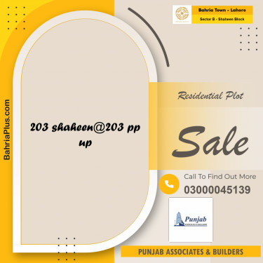 Residential Plot for Sale in Sector B - Shaheen Block -  Bahria Town, Lahore - (BP-161706)