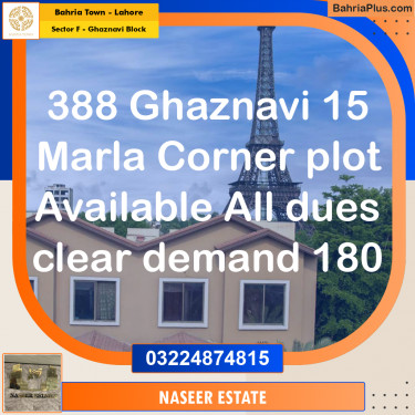 Residential Plot for Sale in Sector F - Ghaznavi Block -  Bahria Town, Lahore - (BP-161730)