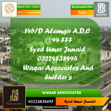 Residential Plot for Sale in Sector F - Alamgir Block -  Bahria Town, Lahore - (BP-161741)