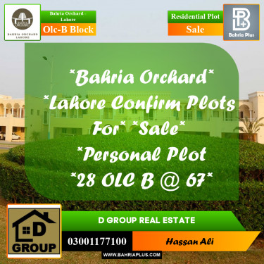 Residential Plot for Sale in OLC-B Block -  Bahria Orchard, Lahore - (BP-161771)