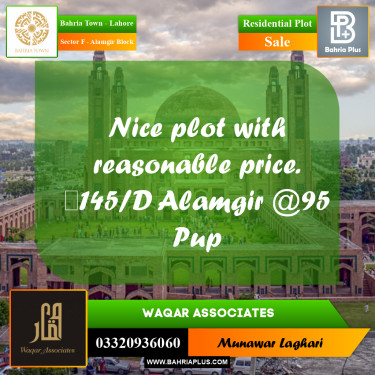 Residential Plot for Sale in Sector F - Alamgir Block -  Bahria Town, Lahore - (BP-161788)