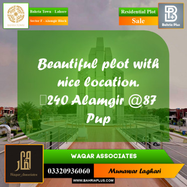 Residential Plot for Sale in Sector F - Alamgir Block -  Bahria Town, Lahore - (BP-161789)