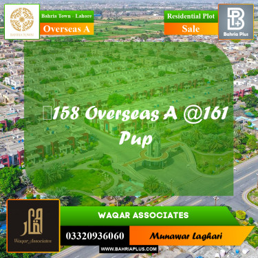 Residential Plot for Sale in Overseas A -  Bahria Town, Lahore - (BP-161793)