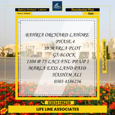 Residential Plot for Sale in Phase 4 - G5 Block -  Bahria Orchard, Lahore - (BP-161797)