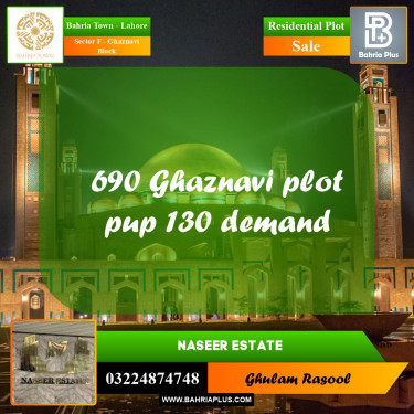 Residential Plot for Sale in Sector F - Ghaznavi Block -  Bahria Town, Lahore - (BP-161803)