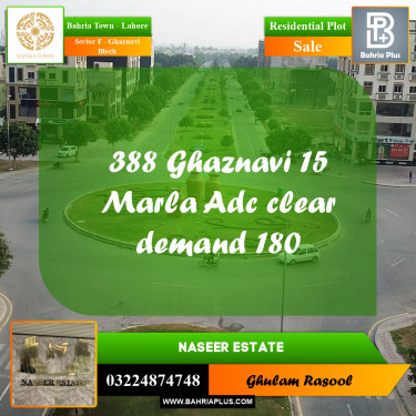 Residential Plot for Sale in Sector F - Ghaznavi Block -  Bahria Town, Lahore - (BP-161822)