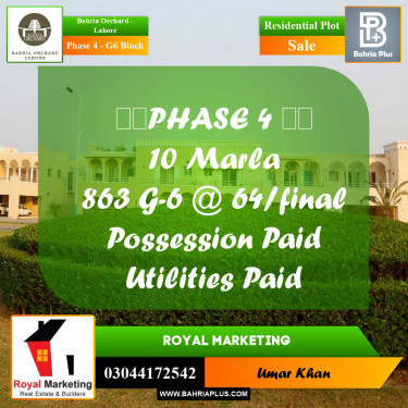 Residential Plot for Sale in Phase 4 - G6 Block -  Bahria Orchard, Lahore - (BP-161832)