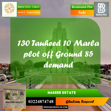 Residential Plot for Sale in Sector F - Tauheed Block -  Bahria Town, Lahore - (BP-161834)