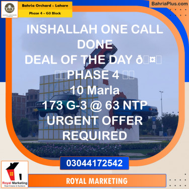 Residential Plot for Sale in Phase 4 - G3 Block -  Bahria Orchard, Lahore - (BP-161835)