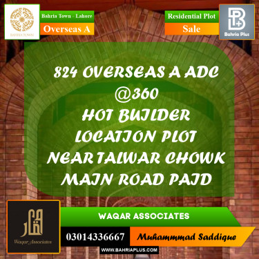 Residential Plot for Sale in Overseas A -  Bahria Town, Lahore - (BP-161839)