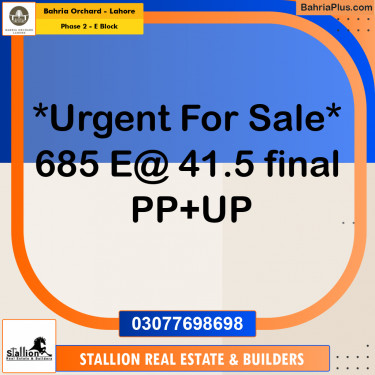 Residential Plot for Sale in Phase 2 - E Block -  Bahria Orchard, Lahore - (BP-161842)