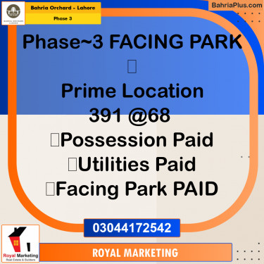 Residential Plot for Sale in Phase 3 -  Bahria Orchard, Lahore - (BP-161852)