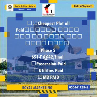 Residential Plot for Sale in Phase 2 - F Block -  Bahria Orchard, Lahore - (BP-161854)