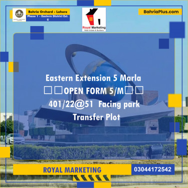Residential Plot for Sale in Phase 1 - Eastern District Ext. II -  Bahria Orchard, Lahore - (BP-161862)