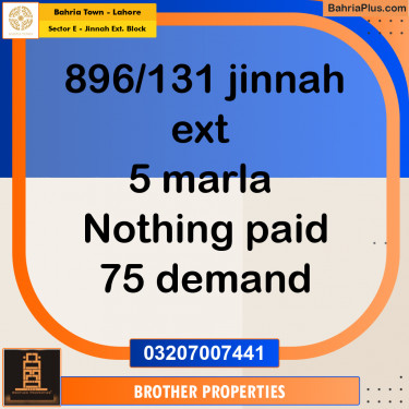 Residential Plot for Sale in Sector E - Jinnah Ext. Block -  Bahria Town, Lahore - (BP-161864)
