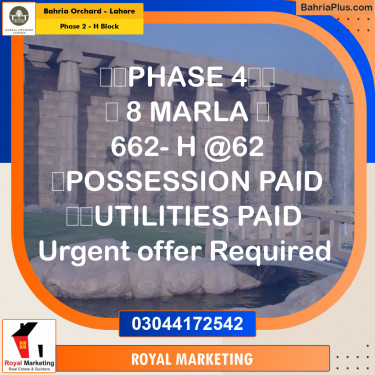Residential Plot for Sale in Phase 2 - H Block -  Bahria Orchard, Lahore - (BP-161867)