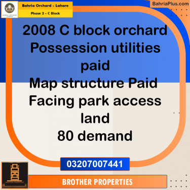 Residential Plot for Sale in Phase 2 - C Block -  Bahria Orchard, Lahore - (BP-161871)