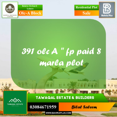 Residential Plot for Sale in OLC-A Block -  Bahria Orchard, Lahore - (BP-161892)