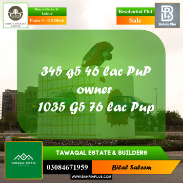 Residential Plot for Sale in Phase 4 - G5 Block -  Bahria Orchard, Lahore - (BP-161901)