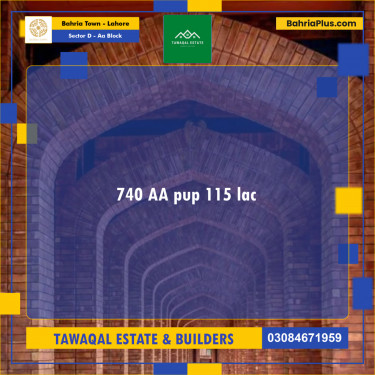 Residential Plot for Sale in Sector D - AA Block -  Bahria Town, Lahore - (BP-161913)