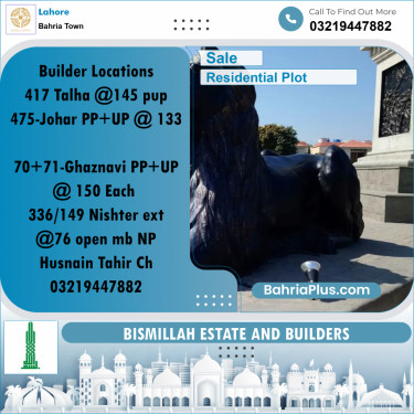 Residential Plot for Sale in Sector F - Talha Block -  Bahria Town, Lahore - (BP-161916)