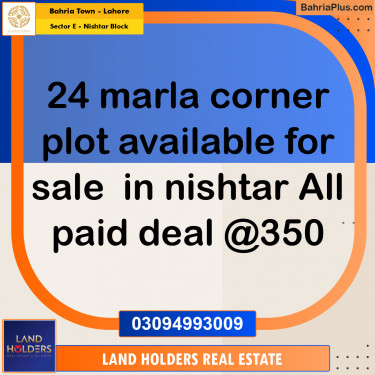 Residential Plot for Sale in Sector E - Nishtar Block -  Bahria Town, Lahore - (BP-161923)