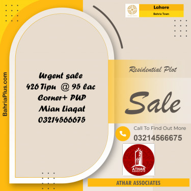 Residential Plot for Sale in Sector F - Tipu Sultan Block -  Bahria Town, Lahore - (BP-161931)