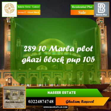 Residential Plot for Sale in Sector F - Ghazi Block -  Bahria Town, Lahore - (BP-161938)