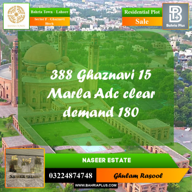 Residential Plot for Sale in Sector F - Ghaznavi Block -  Bahria Town, Lahore - (BP-161939)