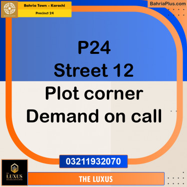 125 Sq. Yards Residential Plot for Sale in Precinct 24 -  Bahria Town, Karachi - (BP-161949)
