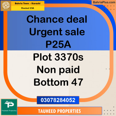 125 Sq. Yards Residential Plot for Sale in Precinct 25A -  Bahria Town, Karachi - (BP-161961)