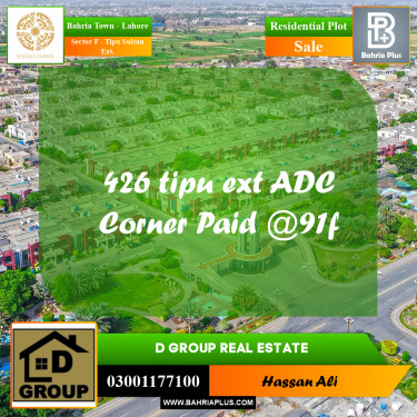 Residential Plot for Sale in Sector F - Tipu Sultan Ext. -  Bahria Town, Lahore - (BP-161966)