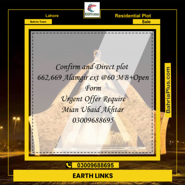 Residential Plot for Sale in Sector F - Alamgir Block -  Bahria Town, Lahore - (BP-161982)