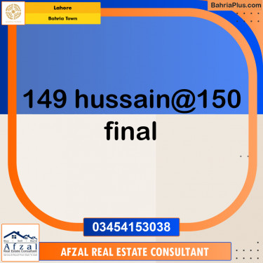 Residential Plot for Sale in Sector C - Nargis/Hussain Block -  Bahria Town, Lahore - (BP-162023)