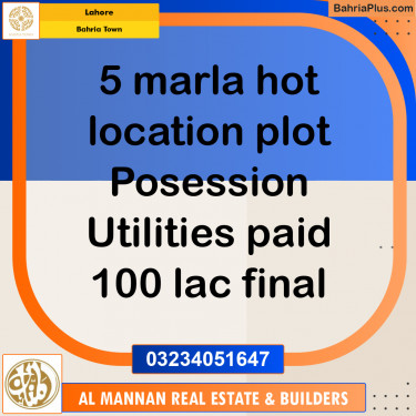 Residential Plot for Sale in Sector E - Jinnah Block -  Bahria Town, Lahore - (BP-162026)