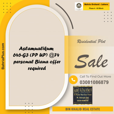 Residential Plot for Sale in Phase 4 - G3 Block -  Bahria Orchard, Lahore - (BP-162028)