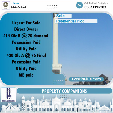 Residential Plot for Sale in OLC-B Block -  Bahria Orchard, Lahore - (BP-162042)