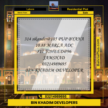 Residential Plot for Sale in Sector F - Sikander Block -  Bahria Town, Lahore - (BP-162053)