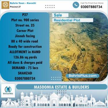 Residential Plot for Sale in Precinct 27 -  Bahria Town, Karachi - (BP-162054)