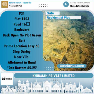 125 Sq. Yards Residential Plot for Sale in Precinct 31 Plot -  Bahria Town, Karachi - (BP-162092)