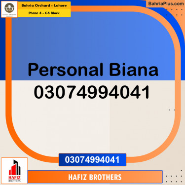 Residential Plot for Sale in Phase 4 - G6 Block -  Bahria Orchard, Lahore - (BP-162103)