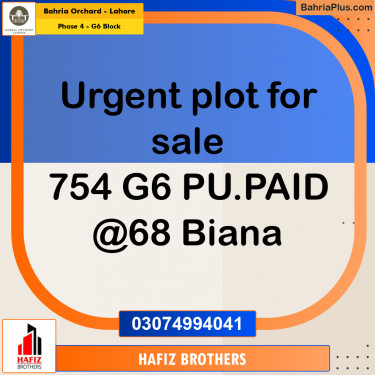 Residential Plot for Sale in Phase 4 - G6 Block -  Bahria Orchard, Lahore - (BP-162115)