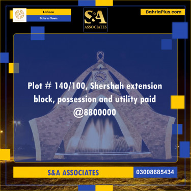 Residential Plot for Sale in Sector F - Shershah Block -  Bahria Town, Lahore - (BP-162124)