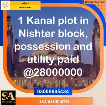 Residential Plot for Sale in Sector E - Nishtar Block -  Bahria Town, Lahore - (BP-162135)