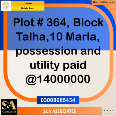 Residential Plot for Sale in Sector F - Talha Block -  Bahria Town, Lahore - (BP-162159)