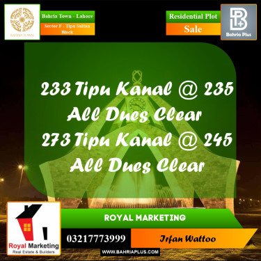 Residential Plot for Sale in Sector F - Tipu Sultan Block -  Bahria Town, Lahore - (BP-162177)