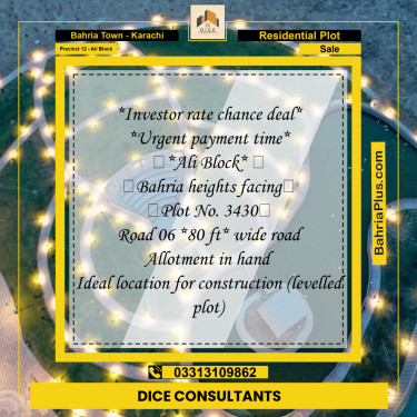 125 Sq. Yards Residential Plot for Sale in Precinct 12 - Ali Block -  Bahria Town, Karachi - (BP-162184)