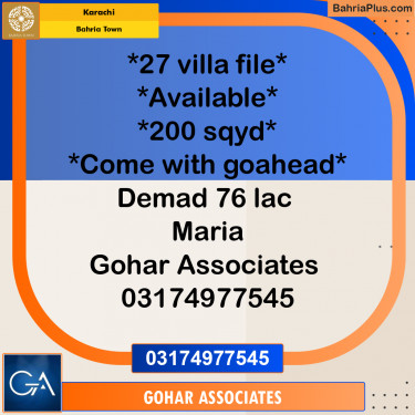 Residential Plot for Sale in Precinct 27 -  Bahria Town, Karachi - (BP-162186)