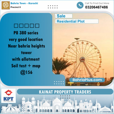 250 Sq. Yards Residential Plot for Sale in Precinct 8 -  Bahria Town, Karachi - (BP-162189)