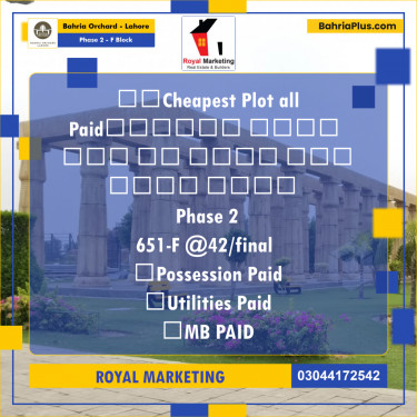 Residential Plot for Sale in Phase 2 - F Block -  Bahria Orchard, Lahore - (BP-162249)